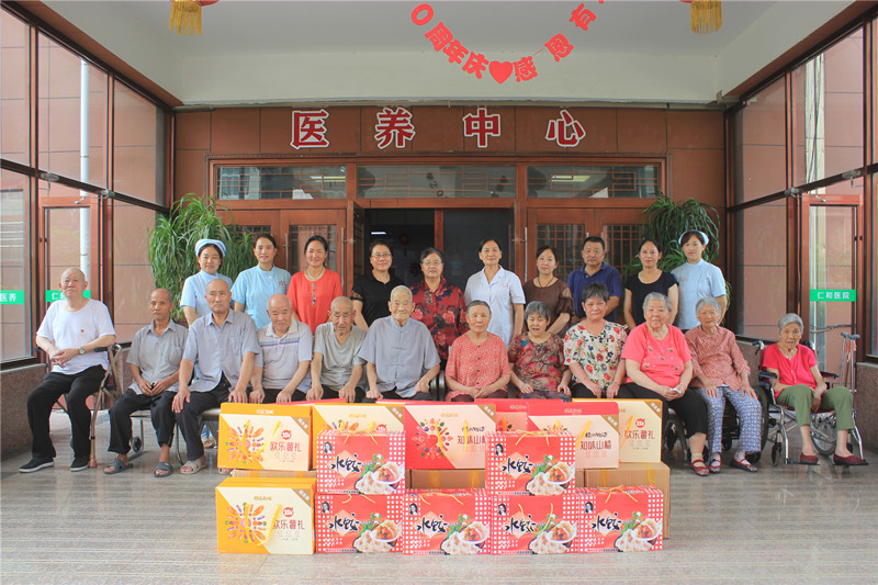 ��ӭ���� �͜�ů���������f���̾ƘI(y��)�������ؾƌ��u�꣩���Lο��(w��n)