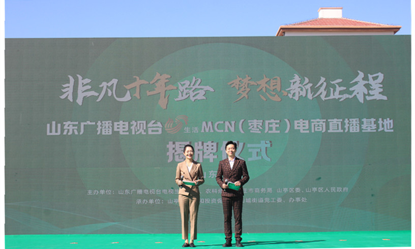 ���f��Ů��I(y��)���̕������Lɽ������ֱ�����ؽ����������l(xi��ng)�����d