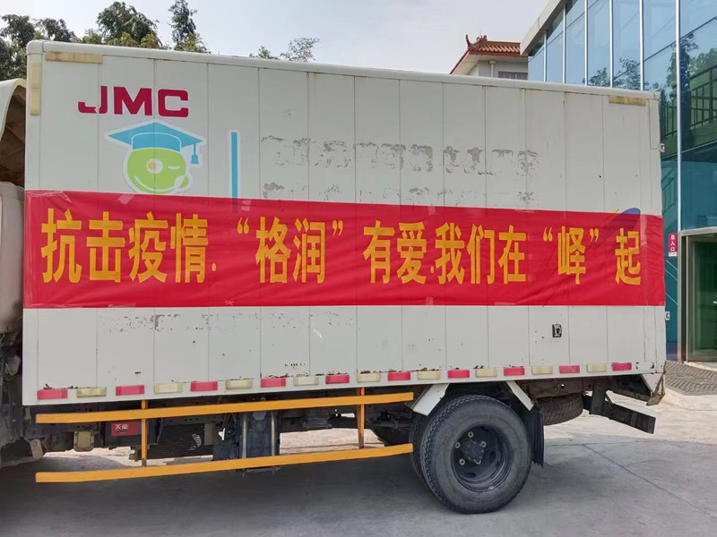 �������������А����҂��ڡ��F����