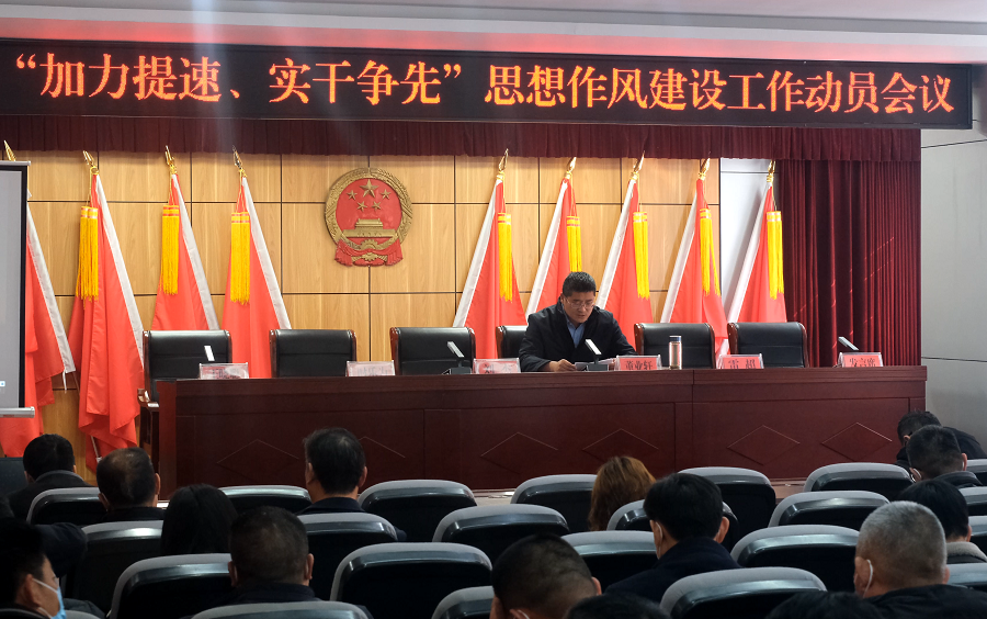 �����f�(zh��n)2023�ꡰ������������(sh��)�ɠ�(zh��ng)�ȡ�˼�����L(f��ng)���O(sh��)������(d��ng)�T��(hu��)�h