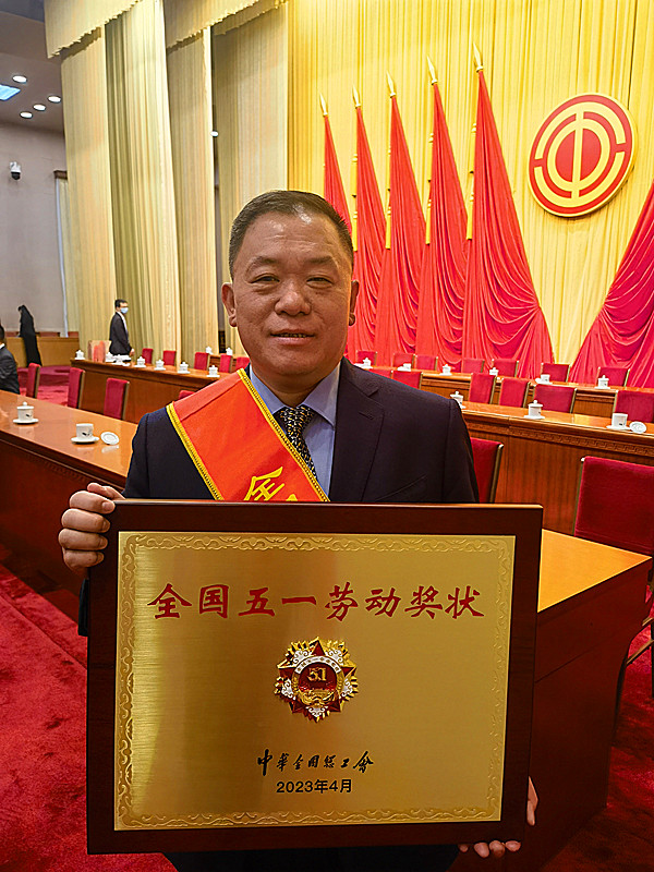 ϲ ��(b��o) �������t(y��)���٫@��(gu��)�Ҽ�(j��)�s�u(y��)����2023�ꡰȫ��(gu��)��һ�ڄ�(d��ng)��(ji��ng)�