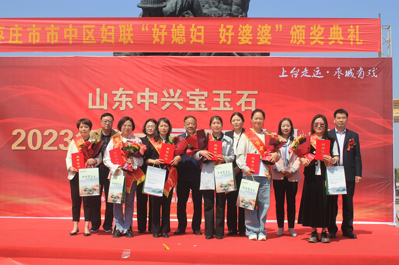 ���d����ʯ��������ʯ�Ļ���(ji��)�ߡ����Ѕ^(q��)��ϱ�D�������š����û��