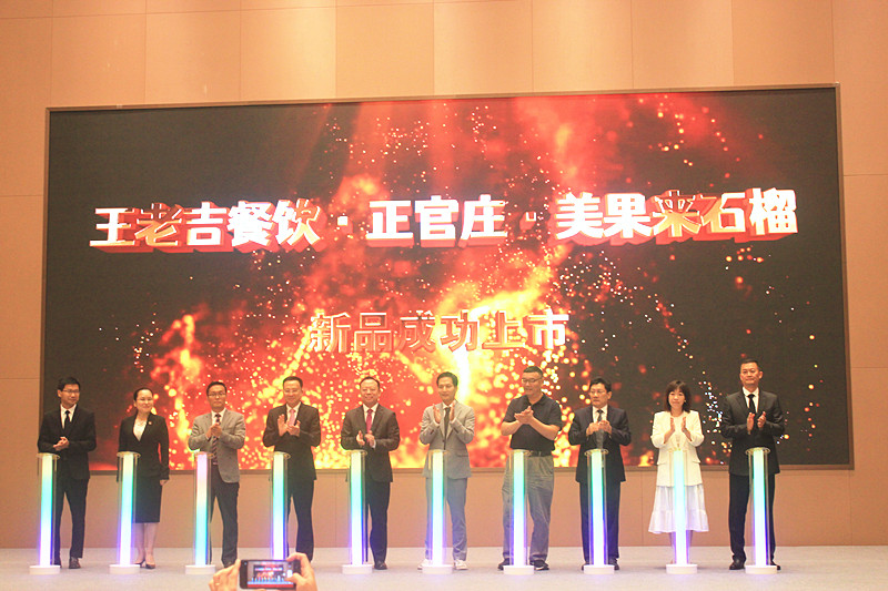 ��������Ʒ������һ�wʯ�����˄�(d��ng)ʯ���Ʒ���������_(t��i)