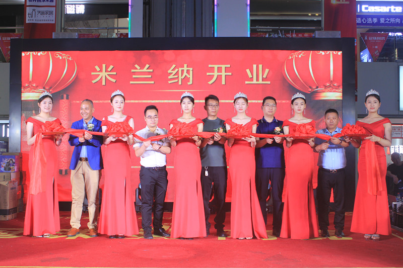 ���m�{���f��Ş��ʢ���_(k��i)�I(y��)�����엗�f���Ҷ��ƼҾ��³�����