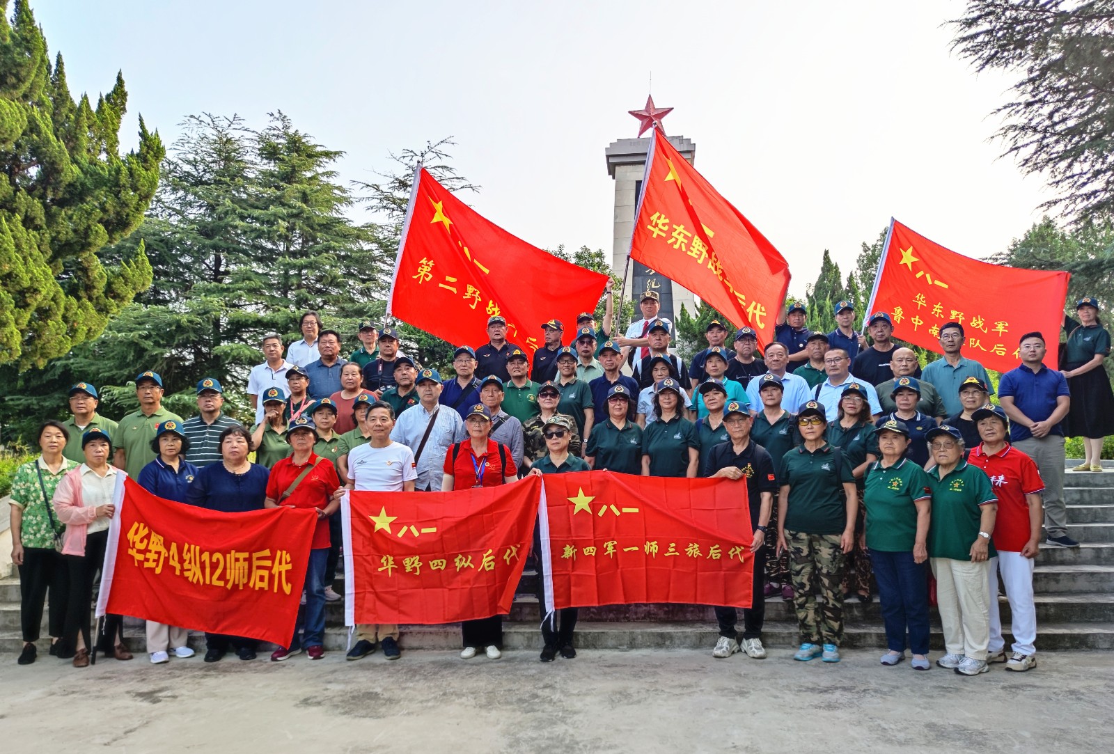 �tɫӛ�� | ���߸�݅·���ϑ�(zh��n)ʿ����_չ���ϑ�(zh��n)���fַ���L���(d��ng)