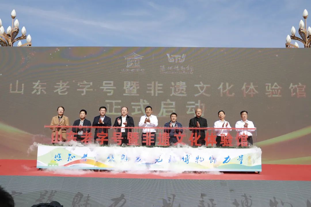 �ذ���ɽ�|����̖(h��o)�߷��z�Ļ��w�(y��n)�^����(d��ng)�����f����̖(h��o)������