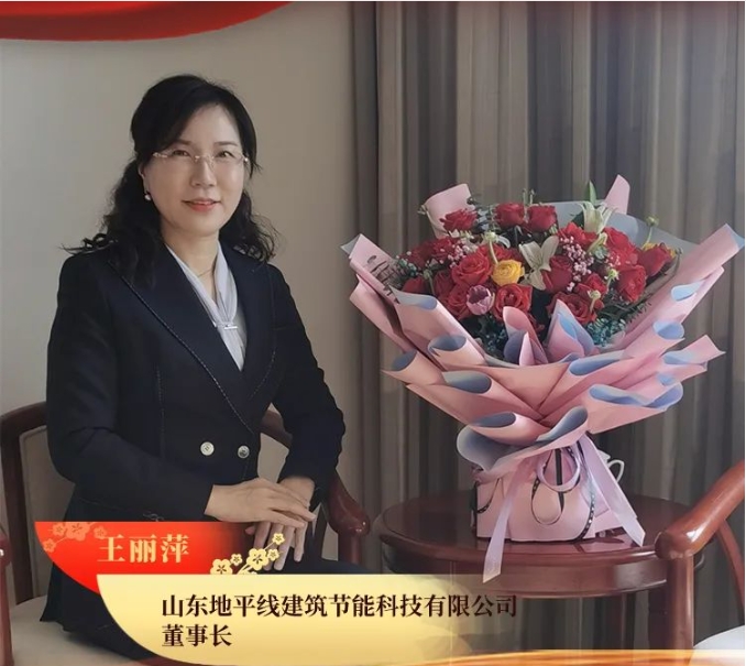 �¾���ɽ�|��ƽ�������L����Ƽ�s�@ʡ���˼t���֘�(bi��o)���Q̖