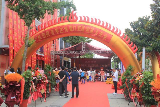 ҫ�����������f������ǻ�t(y��)Ժ�_(k��i)�I(y��)�c��ʢ���e�����V��(xi��)����ƪ��