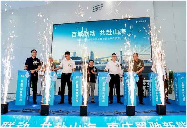 ϲӍ����;ɽ�����f���Y����Դ������ʽ�_(k��i)�I(y��)���l(w��i)�{(l��n)���憢��(d��ng)��(hu��)